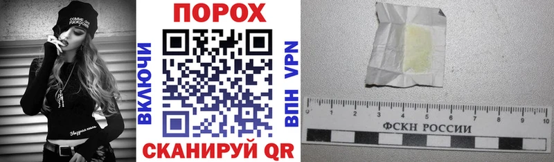 ОМГ ОМГ ссылки Тобольск Amphetamine 98%