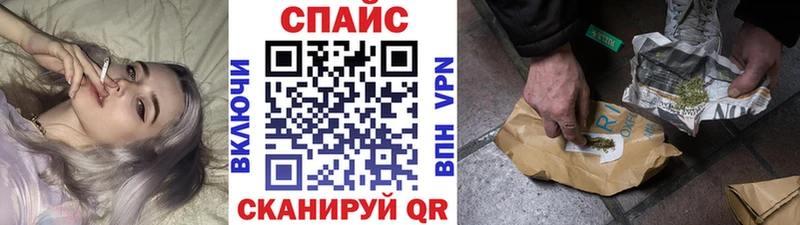 Бутират буратино  мега как зайти  Тобольск 
