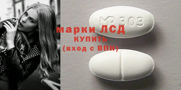 скорость Переславль-Залесский