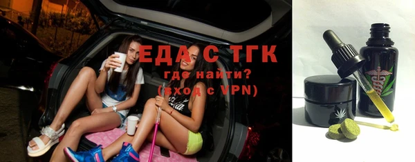 прущий лед Пестово
