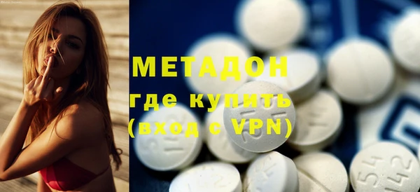 прущий лед Пестово