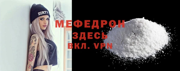 бутират Остров
