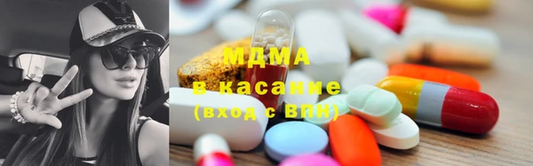 mix Володарск