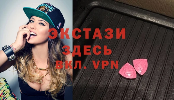 метадон Губаха