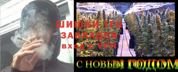 бутират Остров