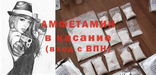 бутират Остров