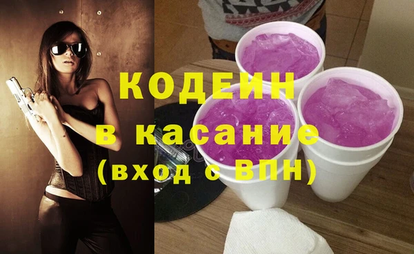 скорость Переславль-Залесский
