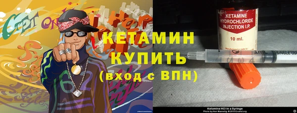 прущий лед Пестово