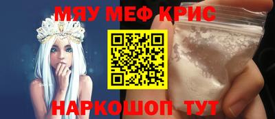 экстази Апрелевка