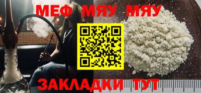 шишки Аргун