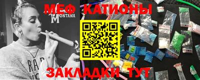 mix Бугуруслан