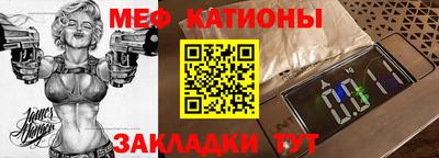 mix Бугуруслан