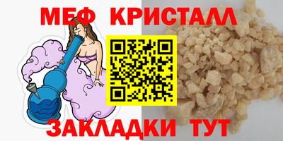 шишки Аргун