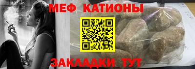 эйфоретик Берёзовский