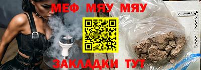 шишки Аргун
