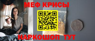 шишки Аргун