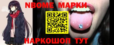 mix Бугуруслан