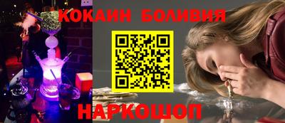 экстази Апрелевка