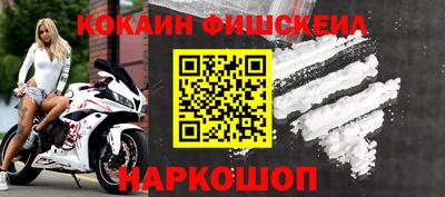 экстази Апрелевка