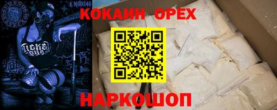 mix Бугуруслан