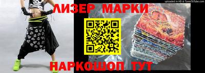 экстази Апрелевка