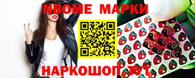 эйфоретик Берёзовский