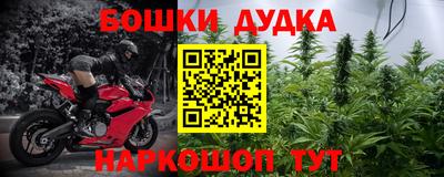 экстази Апрелевка