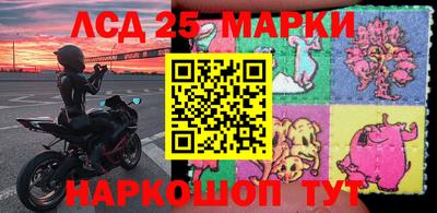 экстази Апрелевка