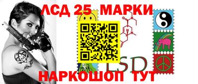 героин Абинск