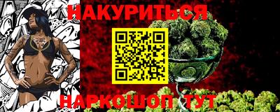 дживик Апшеронск