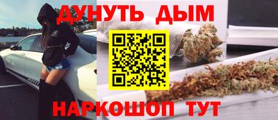 дживик Беслан