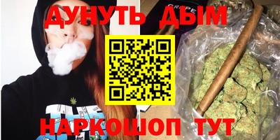 mix Бугуруслан