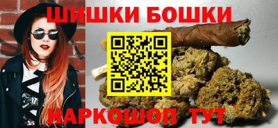 экстази Апрелевка