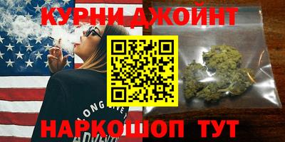 наркотики Бузулук