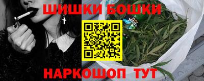 дживик Апшеронск