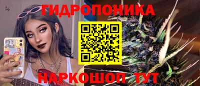дживик Апшеронск