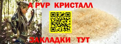 экстази Апрелевка