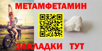 экстази Апрелевка