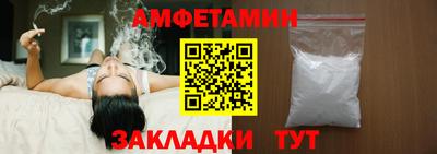 экстази Апрелевка