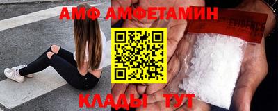шишки Аргун