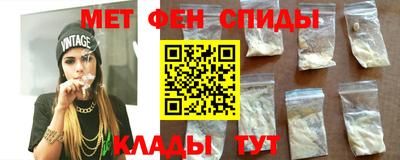 шишки Аргун