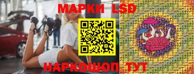 дживик Апшеронск