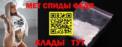 эйфоретик Берёзовский