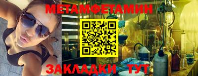 экстази Апрелевка