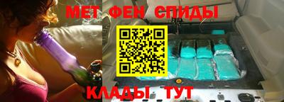 экстази Апрелевка