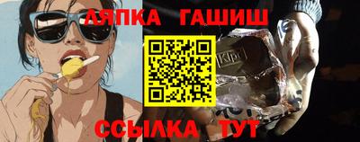 наркотики Бузулук