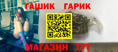экстази Апрелевка