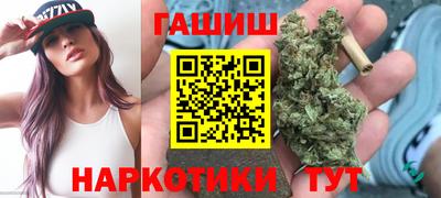 альфа пвп Азнакаево