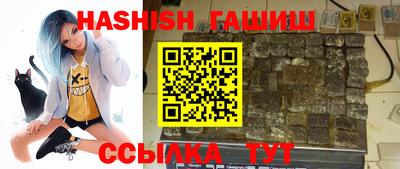 эйфоретик Берёзовский