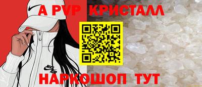 экстази Апрелевка